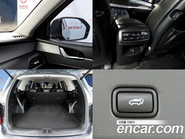 Hyundai Palisade Exclusive, 2022 18