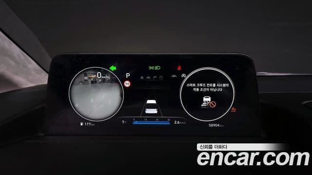 Hyundai Staria Inspiration, 2023 8