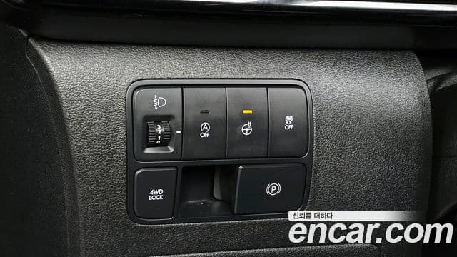 Hyundai Staria Inspiration, 2023 14