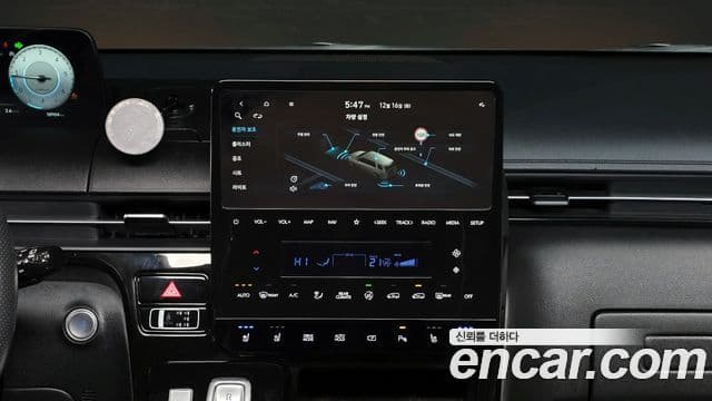 Hyundai Staria Inspiration, 2023 16