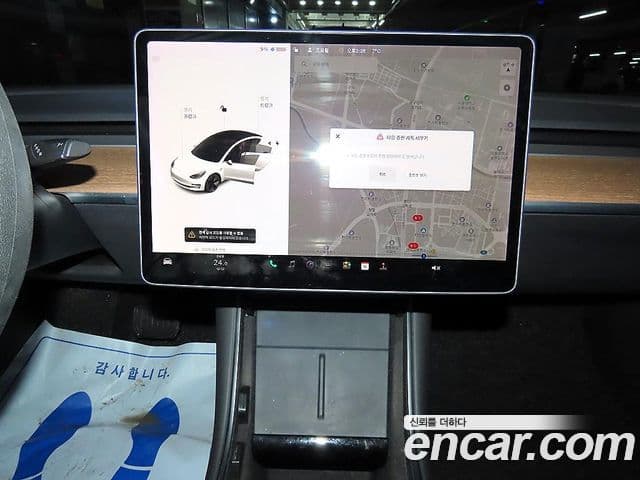 Tesla модель 3 Standard Range Plus RWD, 2020 11