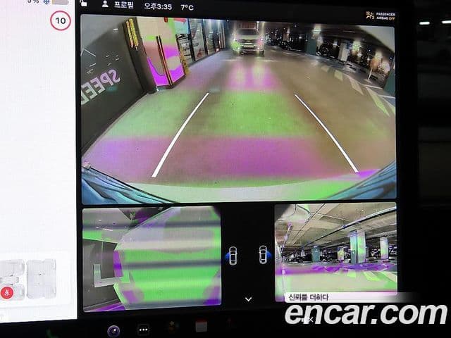 Tesla модель 3 Standard Range Plus RWD, 2020 15