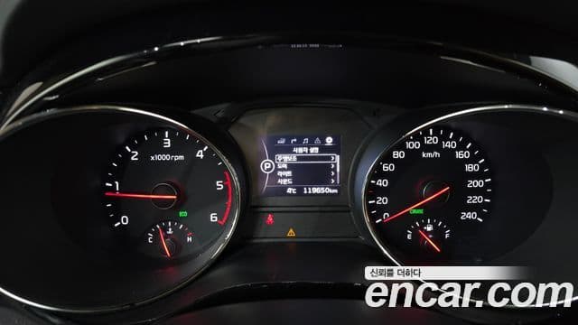 Kia All New Carnival Prestige High Roof, 2018 8