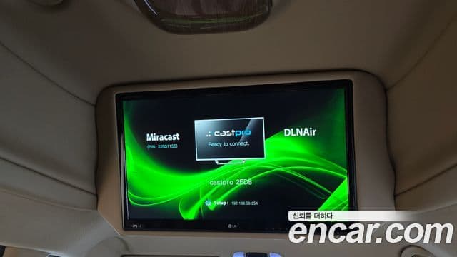 Kia All New Carnival Prestige High Roof, 2018 18