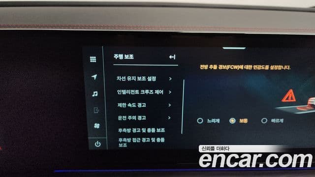 KG모빌리티(SsangYong) Actyon 2세대 S8, 2026 17