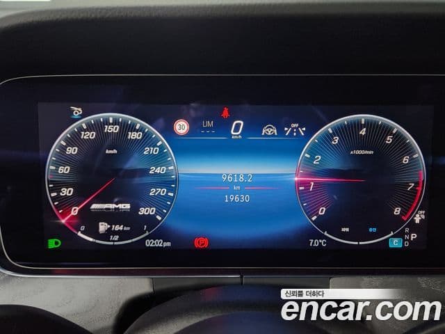 Mercedes-Benz AMG GT 4도어 43 4MATIC+, 2024 8