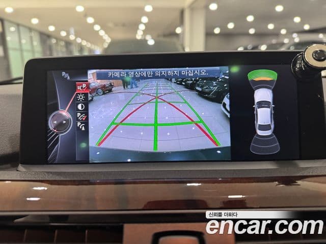 BMW 3시리즈 (F30), 2014 16