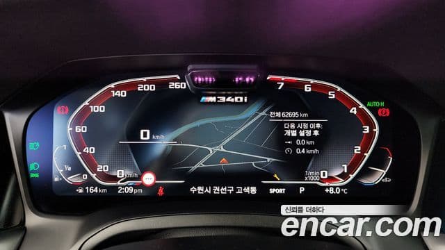 BMW 3시리즈 (G20), 2021 8