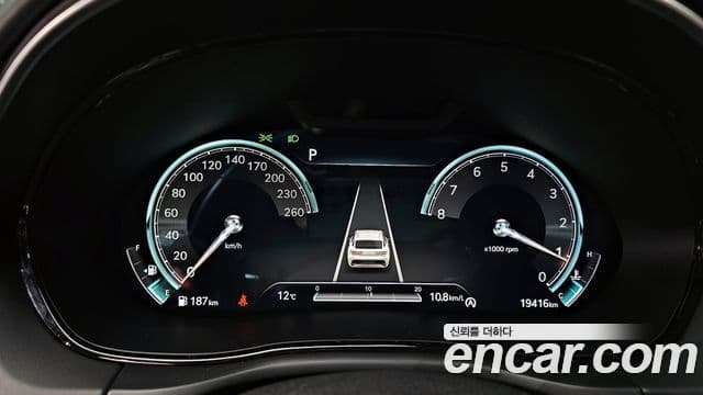 Genesis GV70, 2023 8