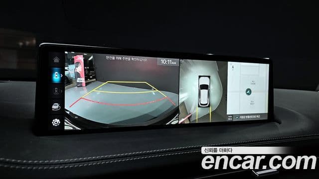 Genesis GV70, 2023 15