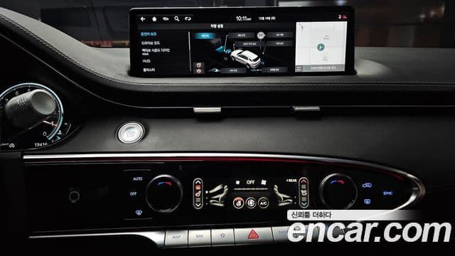 Genesis GV70, 2023 16