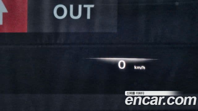 Genesis GV70, 2023 19