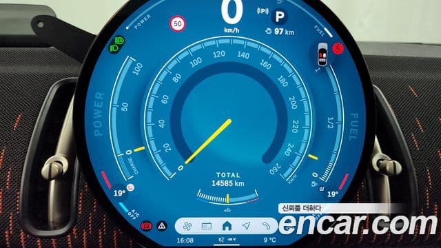 Mini Cooper S Countryman 3세대 ALL4 JCW first Edition, 2025 8