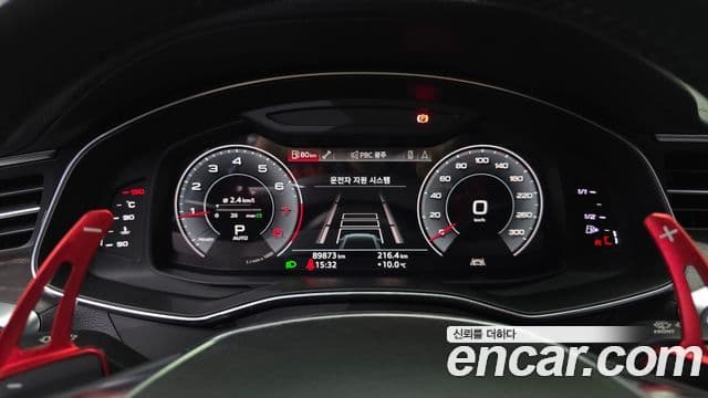 Audi A6 (C8) Premium, 2020 8