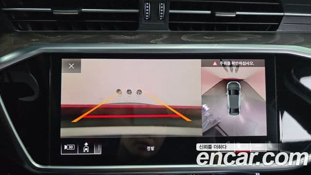 Audi A6 (C8) Premium, 2020 17