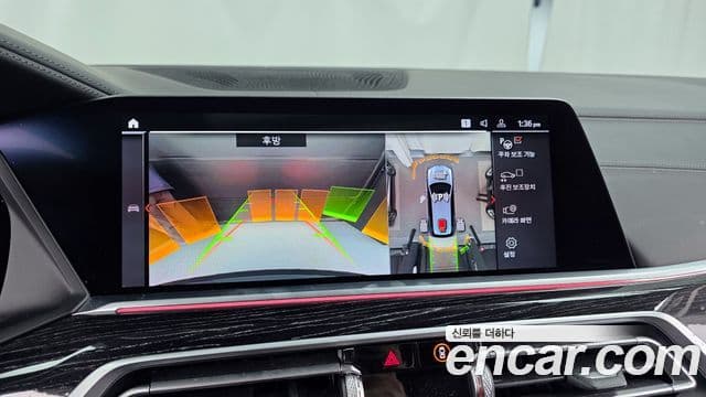 BMW X7 (G07) xDrive 40d M Sport 6인승, 2021 15