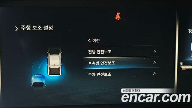 KG모빌리티(SsangYong) The / новый New Rexton Sport Expedition, 2022 17