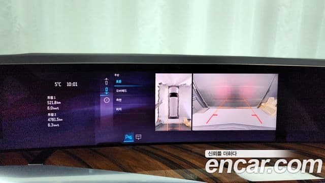 Cadillac Escalade 5세대 ESV Sport Platinum, 2025 15