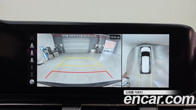 Kia Carnival 4세대 Signature, 2022 14