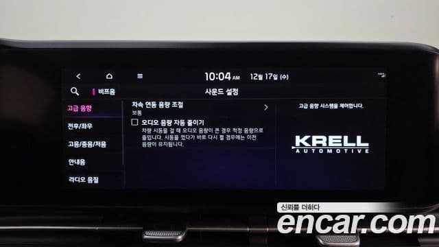 Kia Carnival 4세대 Signature, 2022 16