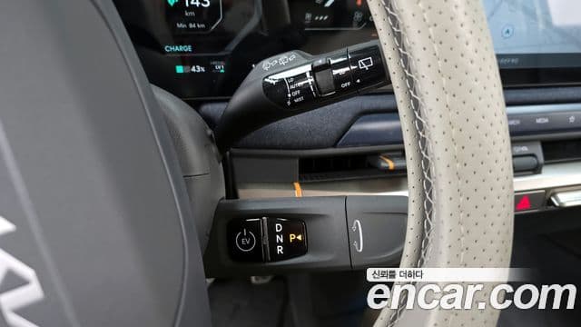 Kia EV3 Earth, 2025 9