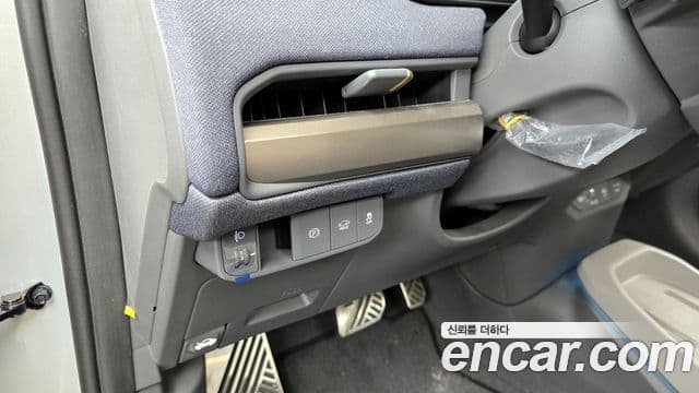 Kia EV3 Earth, 2025 16