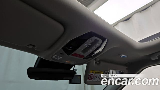 Kia EV3 Earth, 2025 17