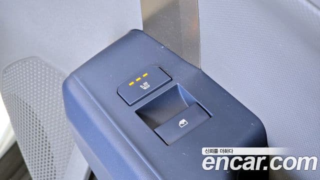 Kia EV3 Earth, 2025 19