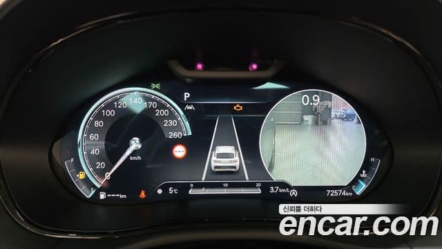 Genesis GV70, 2022 8