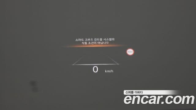 Genesis GV70, 2022 17