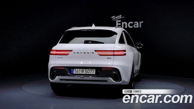 Genesis GV70, 2022 4