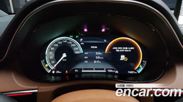 Genesis GV70, 2022 8