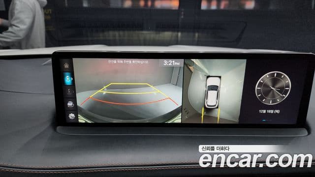 Genesis GV70, 2022 15