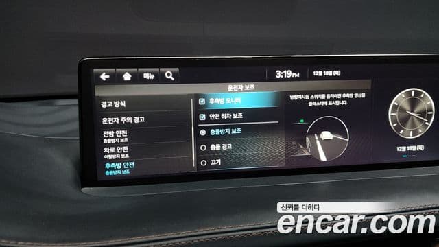 Genesis GV70, 2022 16