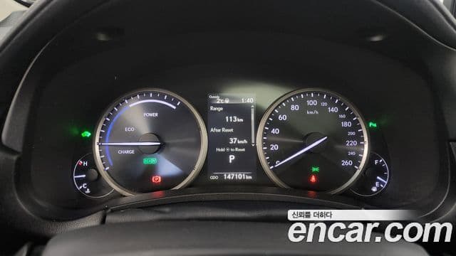 Lexus NX300h Supreme, 2018 8