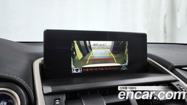 Lexus NX300h Supreme, 2018 15