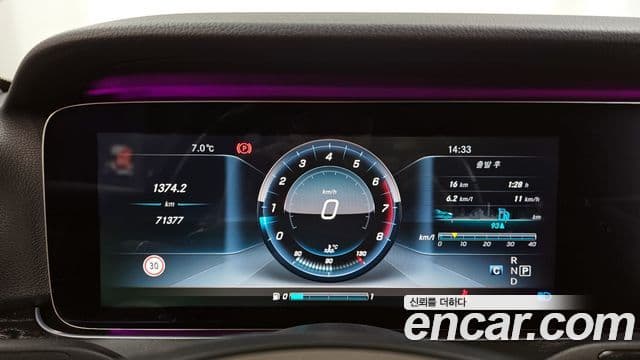 Mercedes-Benz E-класс W213 Avantgarde, 2017 8