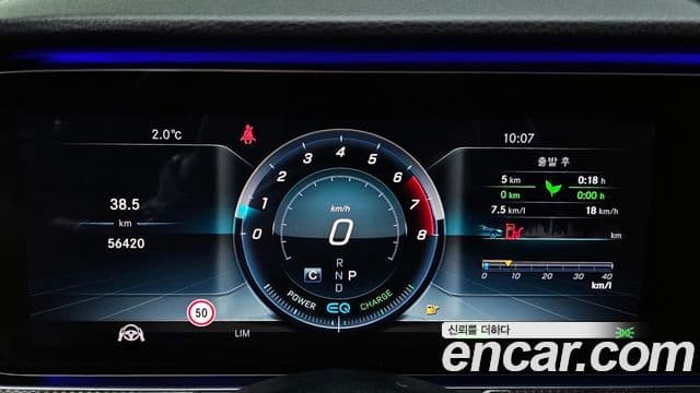 Mercedes-Benz E-класс W213 AMG Line, 2019 8