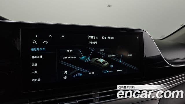 Hyundai The / новый New Grandeur IG Exclusive, 2020 18