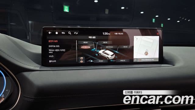 Genesis GV80, 2020 15