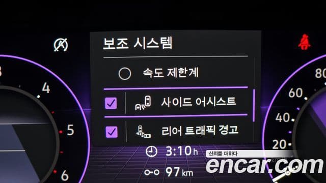 Volkswagen Гольф 8세대 Prestige, 2023 16