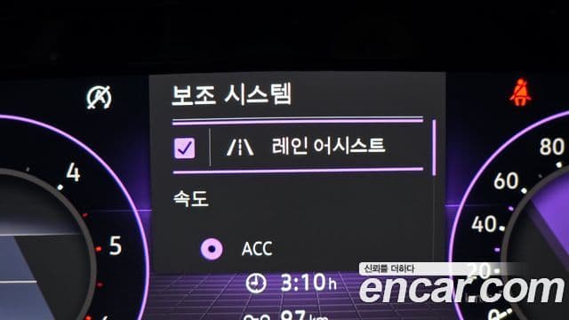 Volkswagen Гольф 8세대 Prestige, 2023 17