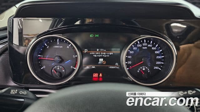 Kia Carnival 4세대 Noblesse, 2021 8