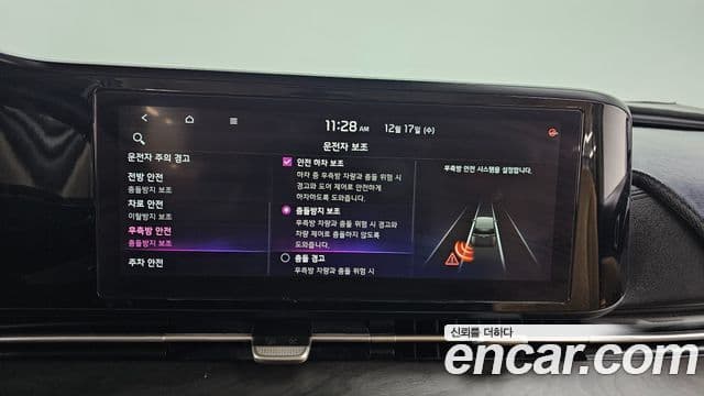 Kia Carnival 4세대 Noblesse, 2021 16