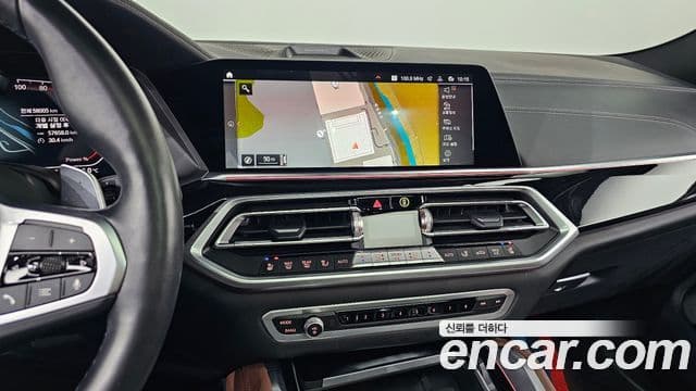 BMW X6 (G06) Exclusive, 2023 17