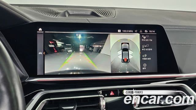 BMW X6 (G06) Exclusive, 2023 18