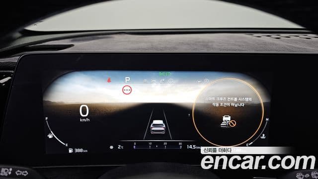 Kia Sportage 5세대 Noblesse, 2022 8