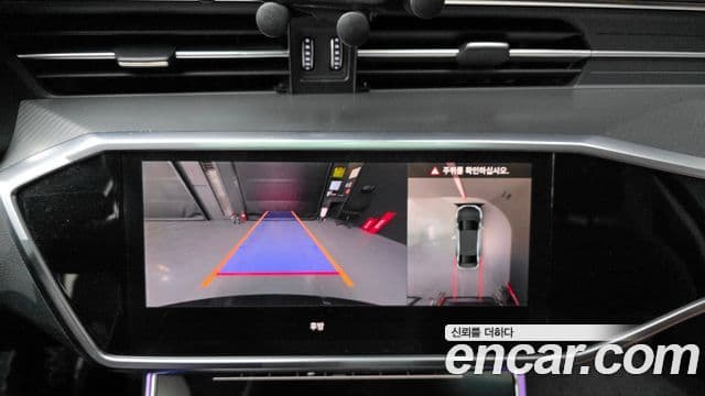 Audi A6 (C8), 2021 15