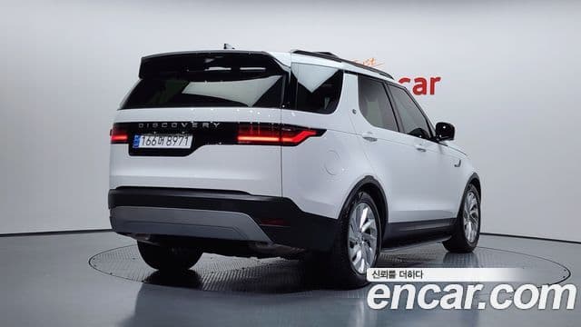 Land Rover Discovery 5 D250 S, 2024 2