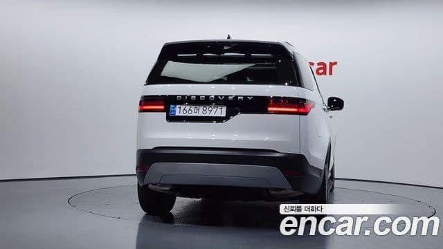 Land Rover Discovery 5 D250 S, 2024 4